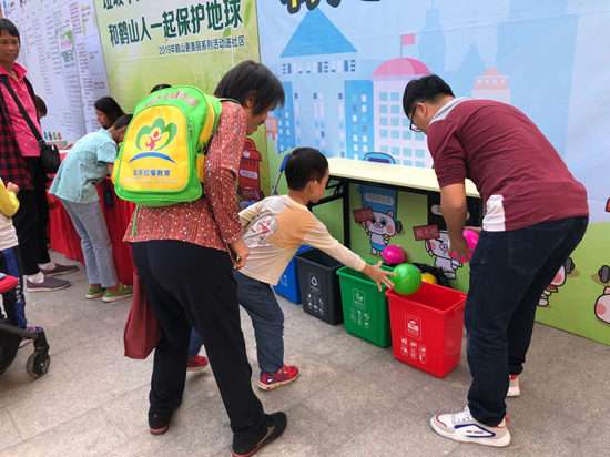 微信图片_20191203144708.jpg