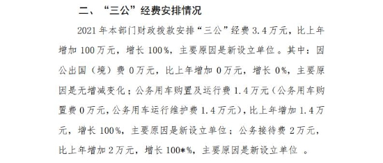 已处理16193114799242.jpg