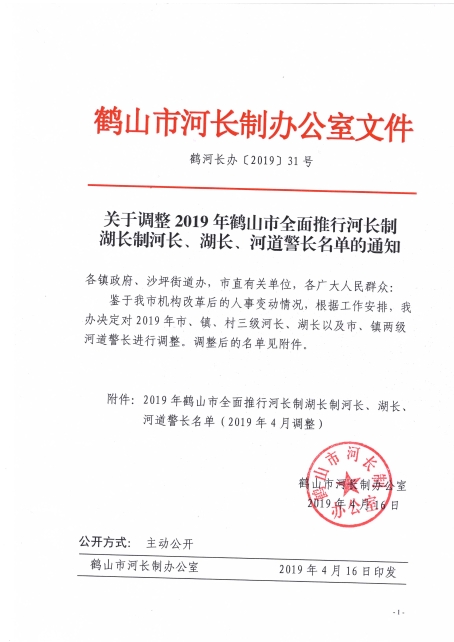已处理1620376944238文件.jpg