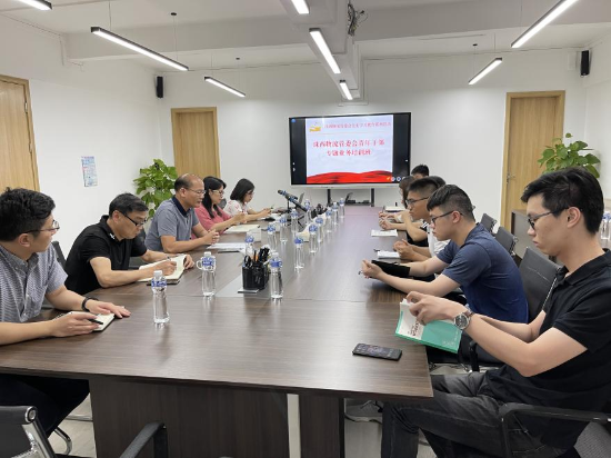 已处理1621225890330图片1.png