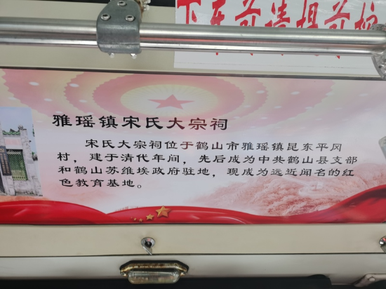 微信图片_20210521114105.jpg
