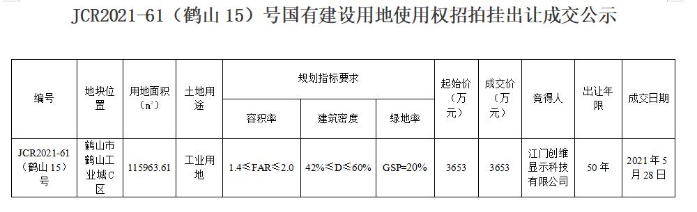 360截图179801047710572.jpg