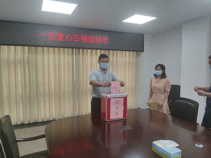 微信图片_20210604151328.jpg