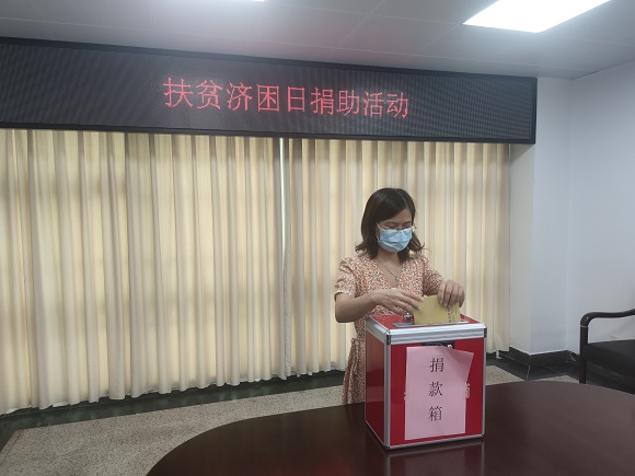 微信图片_202106041513014.jpg