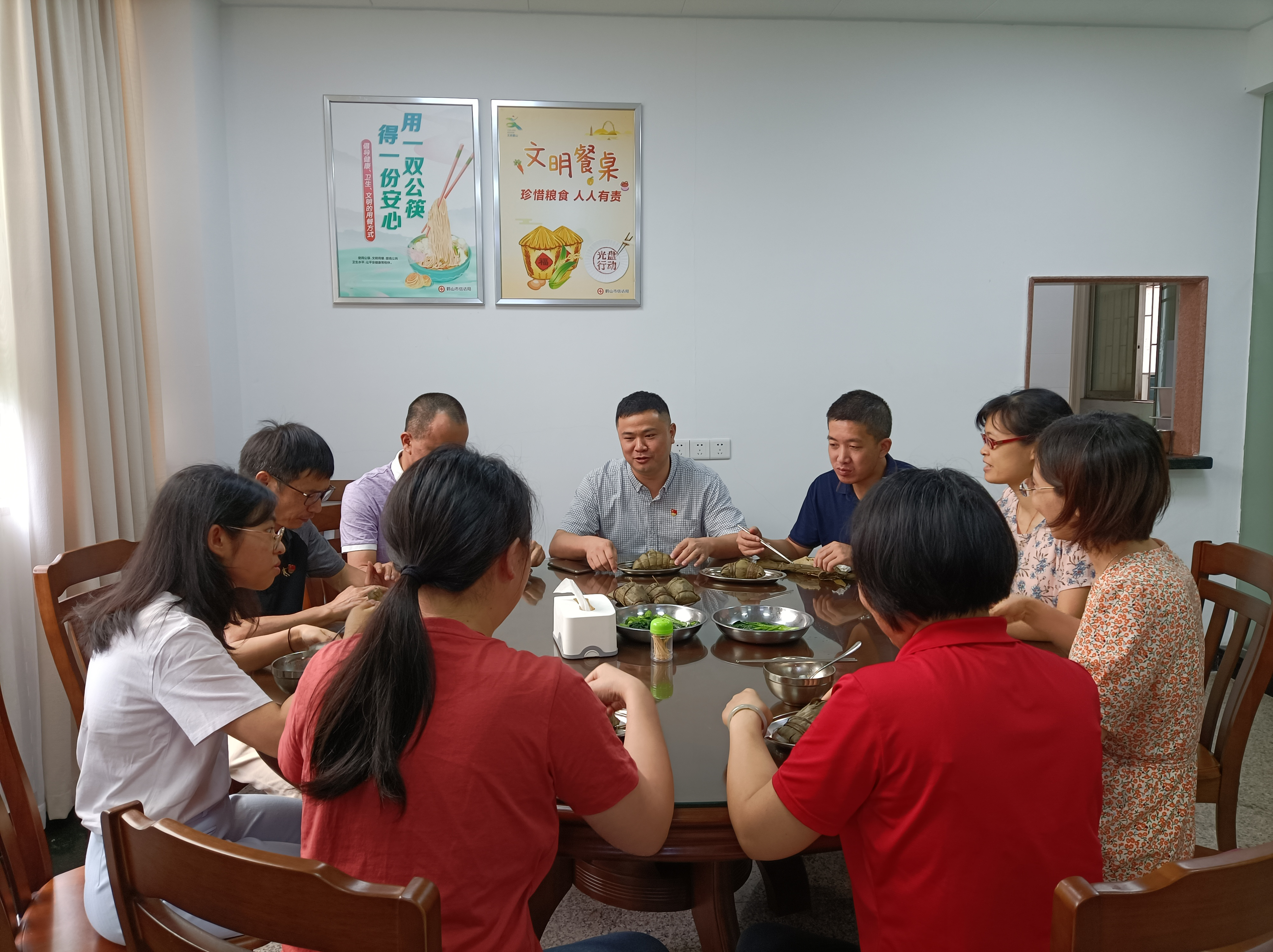 图片8.png