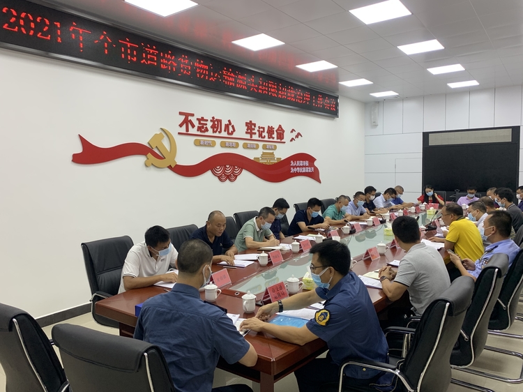 微信图片_20210628145939.jpg