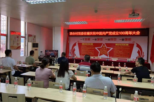 微信图片_202107021122306.jpg