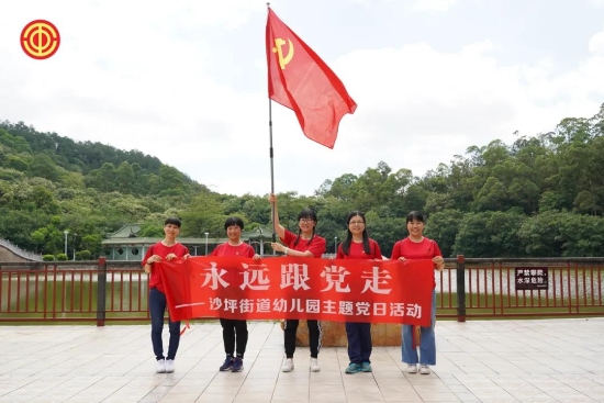 已处理16254473728931.jpg