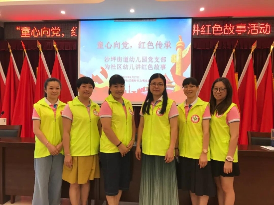 已处理16254473728932.jpg