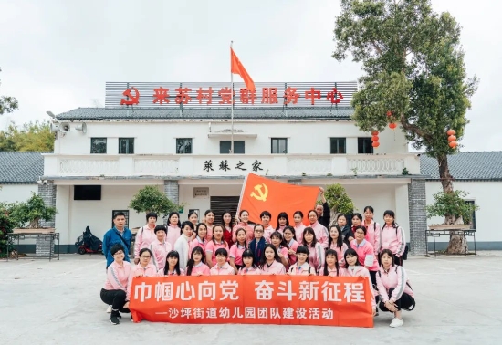 已处理16254473728933.jpg