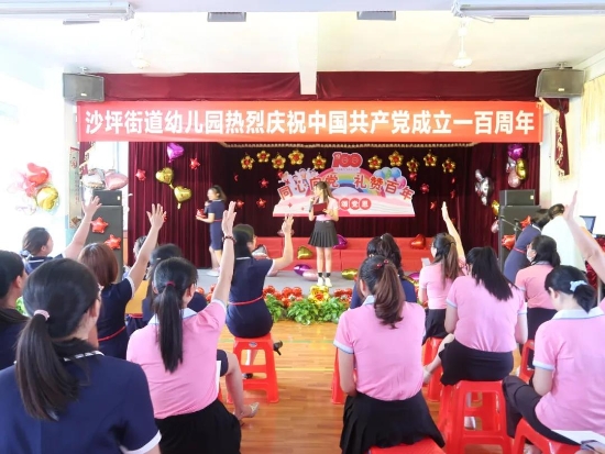 已处理16254473728944.jpg