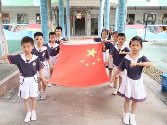 已处理16254473728945.jpg