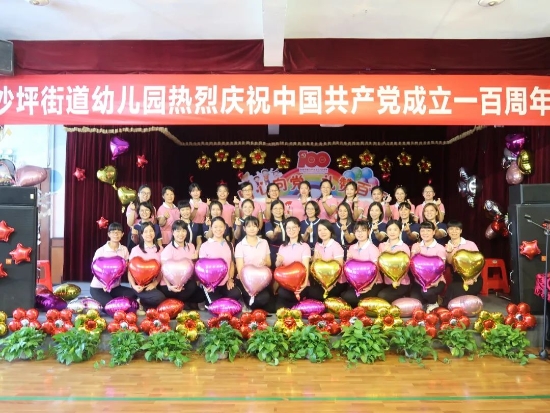 已处理162544737289317.jpg
