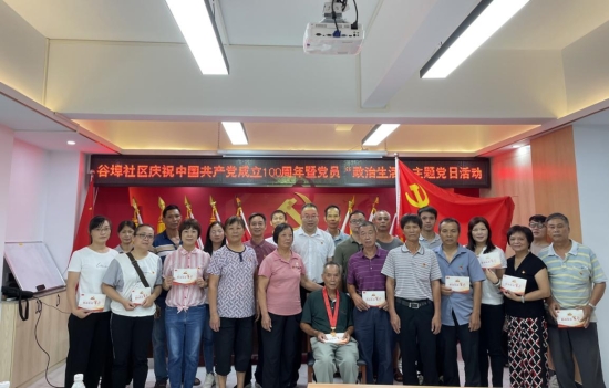 已处理162544926560417.jpg