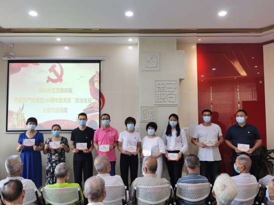 已处理162544926560719.jpg