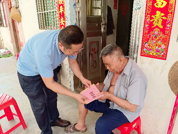 微信图片_202107051121578.jpg