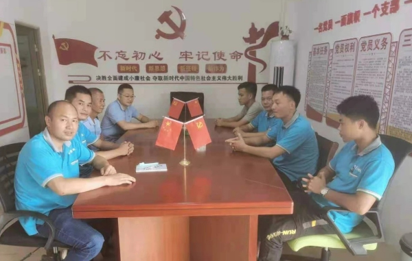 微信图片_20210705112157.jpg