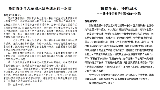 已处理16263107043002.jpg