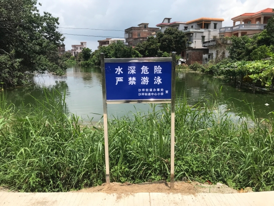 已处理16263107043019.JPG