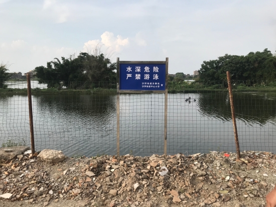 已处理162631070430311.JPG