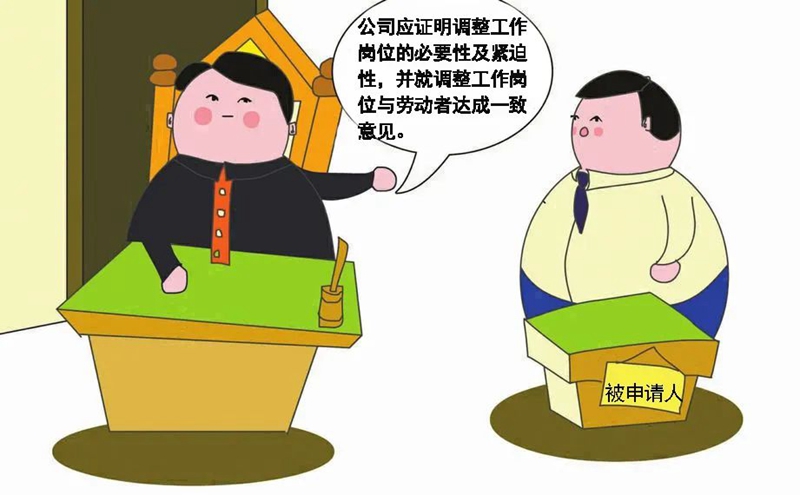 微信图片_20210727084133.jpg