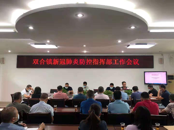 微信图片_202108091506543.jpg