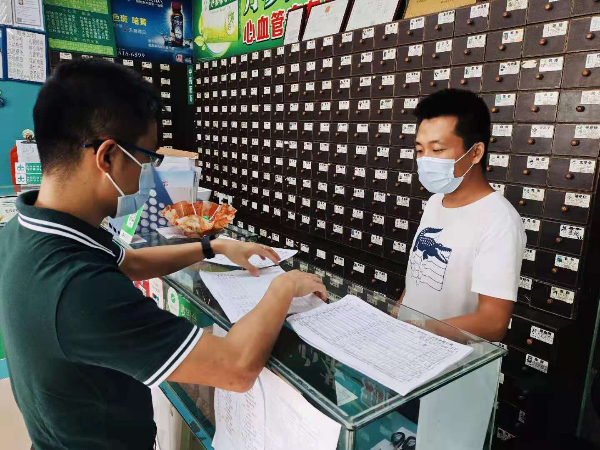 微信图片_20210809150654.jpg