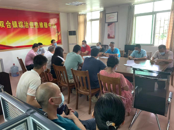 微信图片_202108091505578.jpg