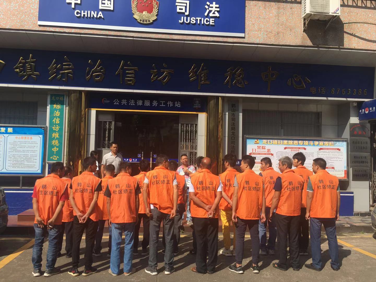 微信图片_2019092010001713.jpg