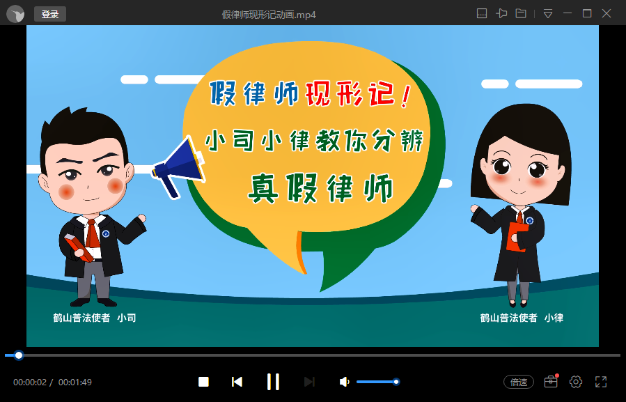 图片2.png