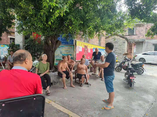 已编辑图片