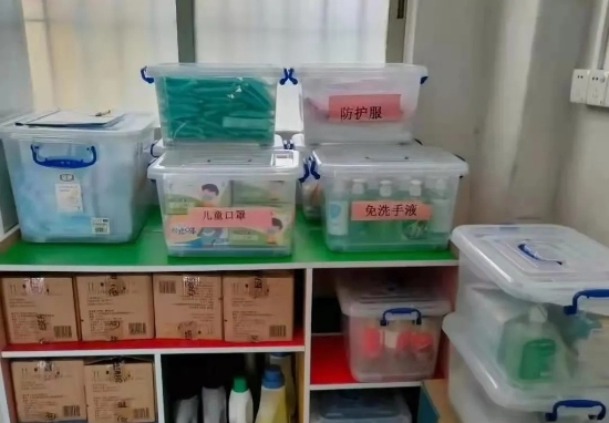 已处理1629705978394640.webp (4).jpg