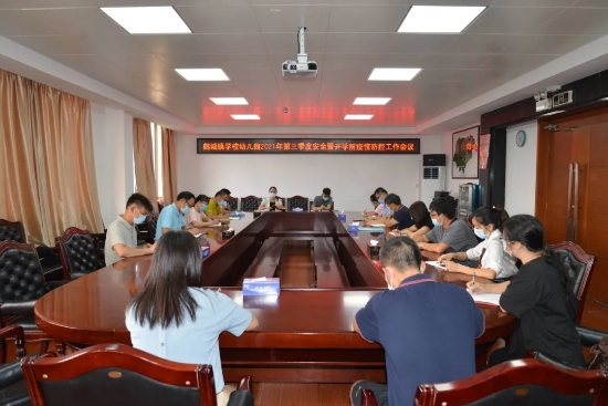 已处理1629705978394640.webp.jpg