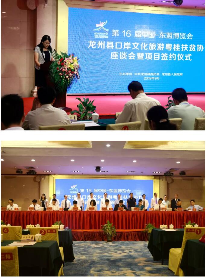 QQ截图20190925100154.jpg