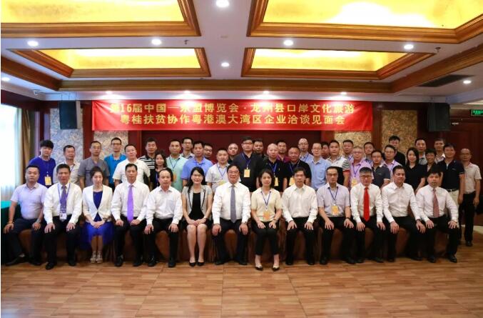 QQ截图20190925100221.jpg