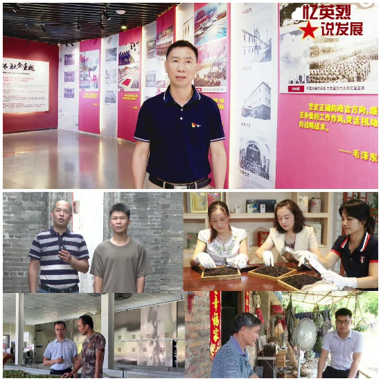 OK忆英烈说发展.jpg