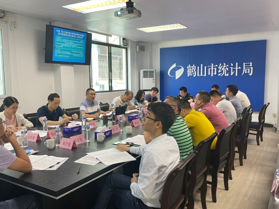 已处理1629944675748微信图片_20210430170434.jpg