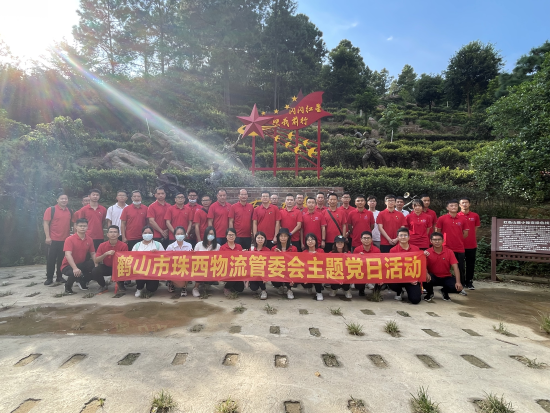 已处理1630314881156图片3.png