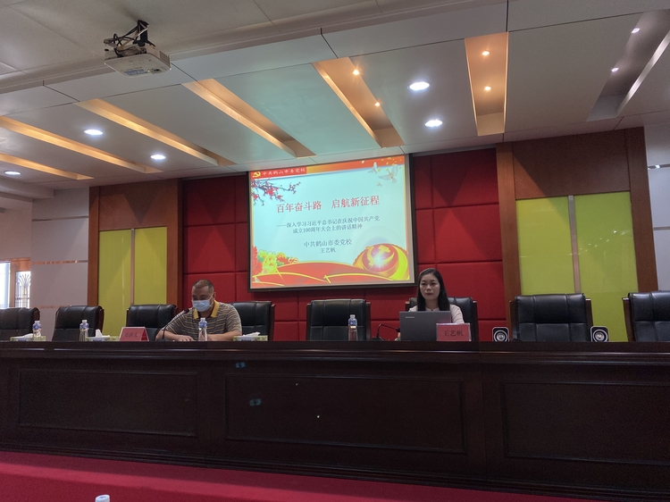 微信图片_20210909110237.jpg