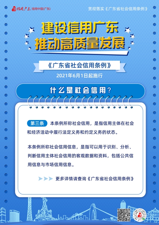 已处理 (2).jpg