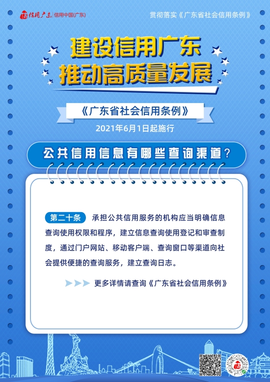已处理 (3).jpg