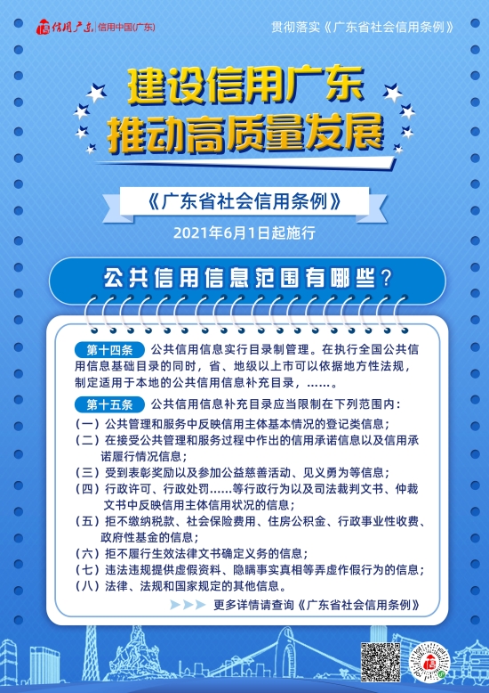 已处理 (4).jpg