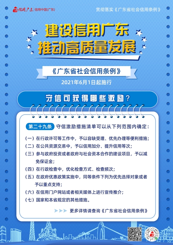已处理 (5).jpg