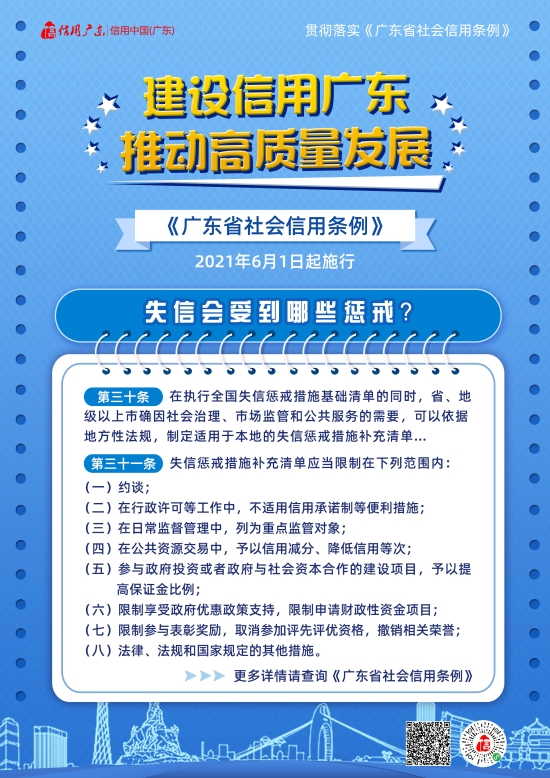已处理 (6).jpg
