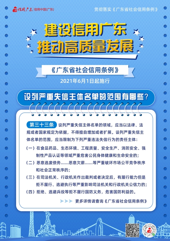 已处理 (7).jpg