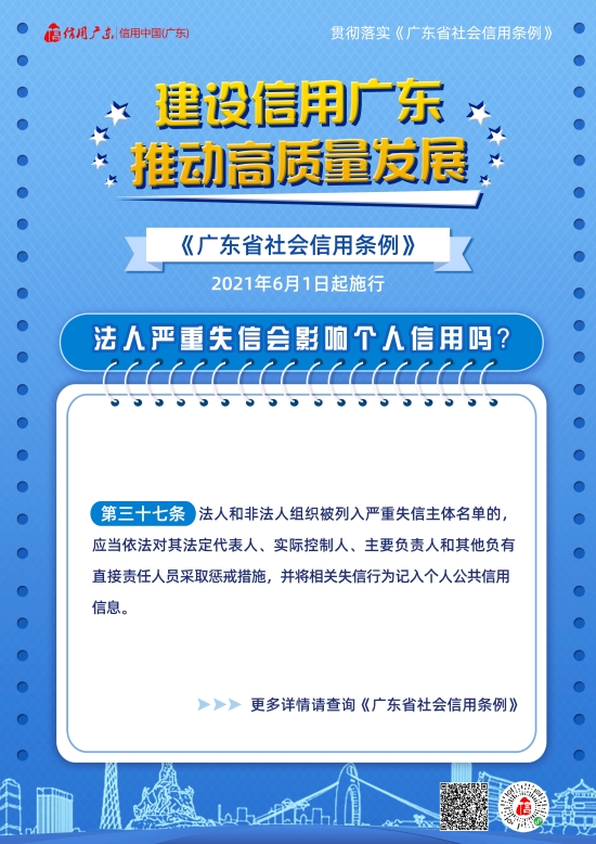 已处理 (8).jpg