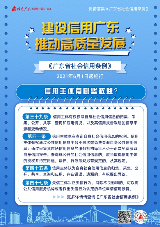 已处理 (9).jpg