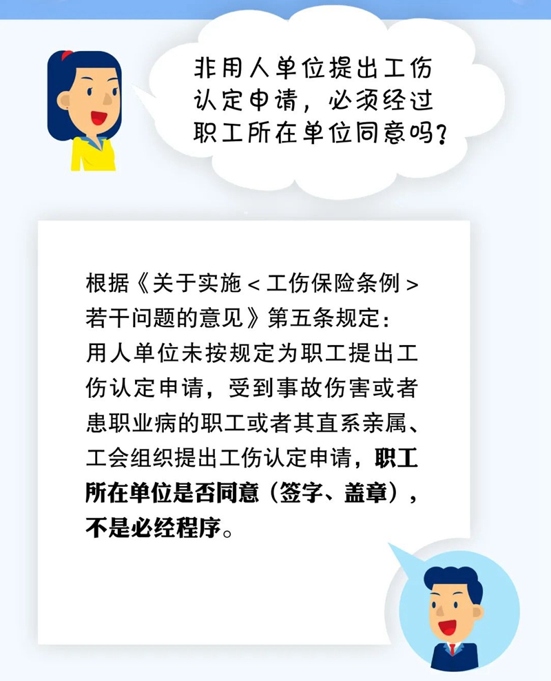 微信图片_20210915083758.jpg