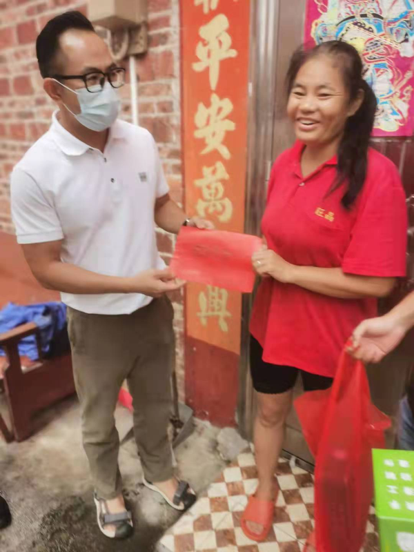微信图片_20210917091850.jpg