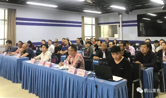 已处理1576630588074微信图片_20191218085050.jpg